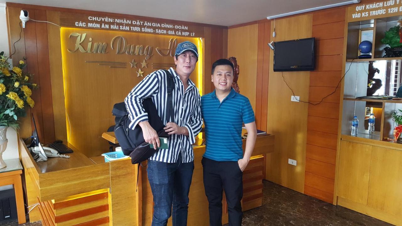 Kim Dung Ha Long Hotel ภายนอก รูปภาพ